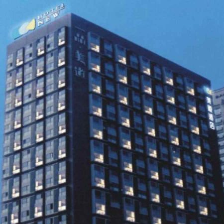 Xian Hotel New Eksteriør billede